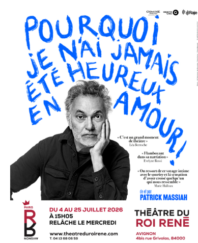 Pourquoi je n'ai jamais été heureux en amour !
