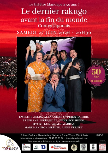 Le dernier rakugo avant la fin du monde - Contes japonais